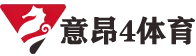 意昂体育4-数字娱乐技术创新平台