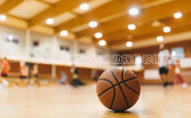 意昂4代理百度翻译App