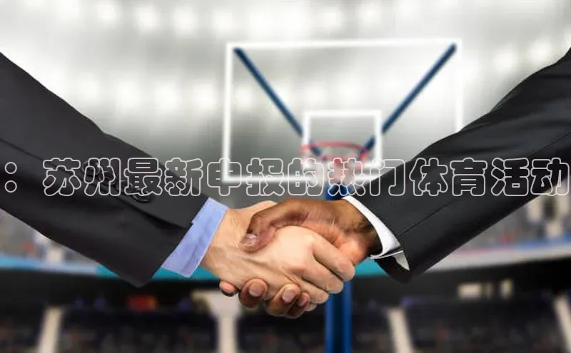 意昂官网登录入口