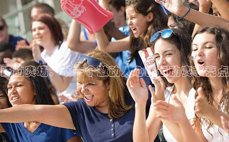 意昂体育官网注册