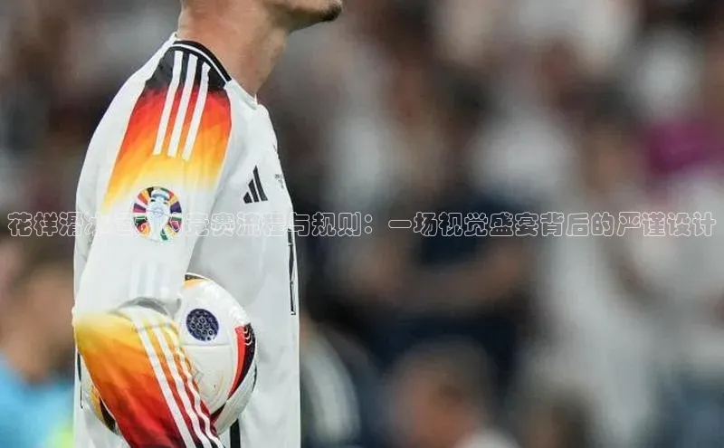 意昂官网登录入口