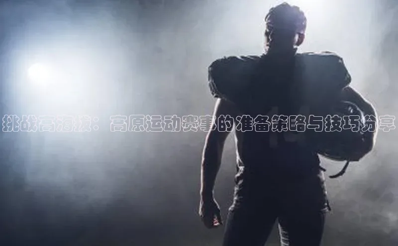 意昂平台注册入口