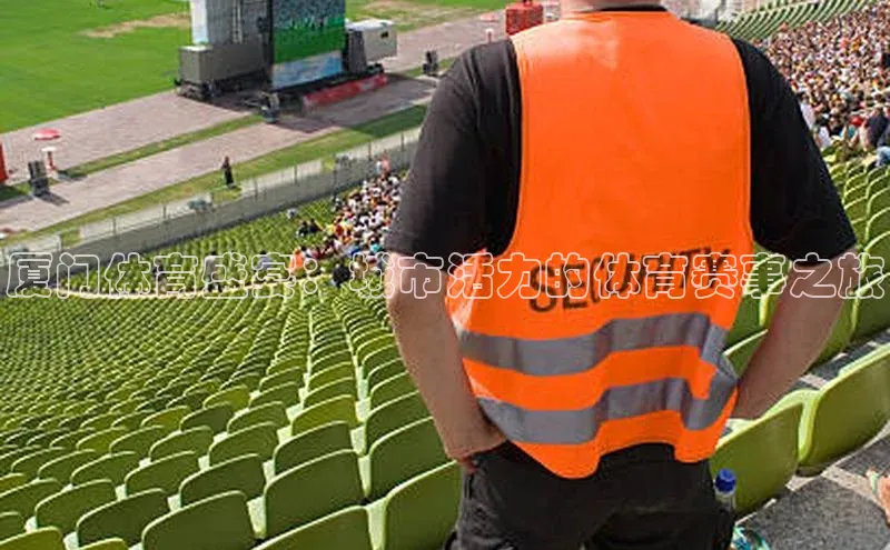 意昂官网入口登录