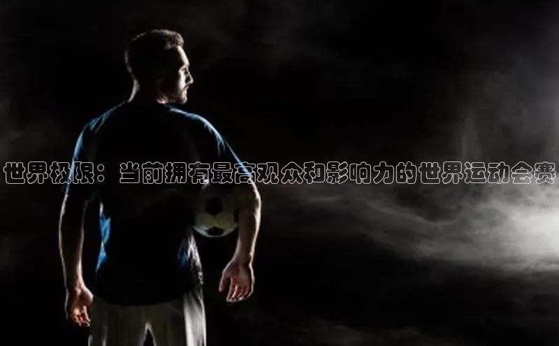 意昂官网入口登录