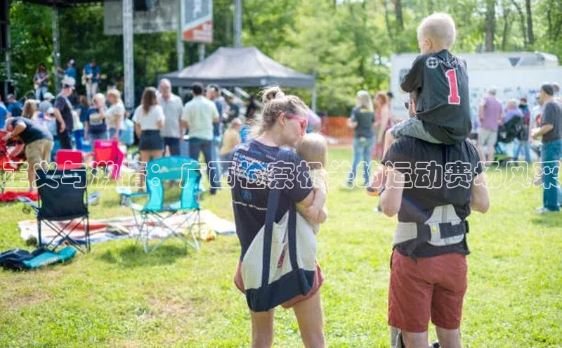 意昂体育app网页版登录入口