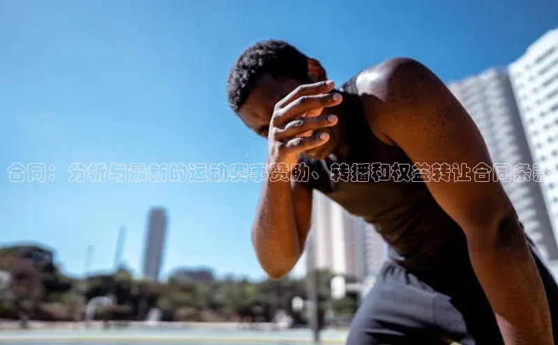 意昂注册平台官网入口