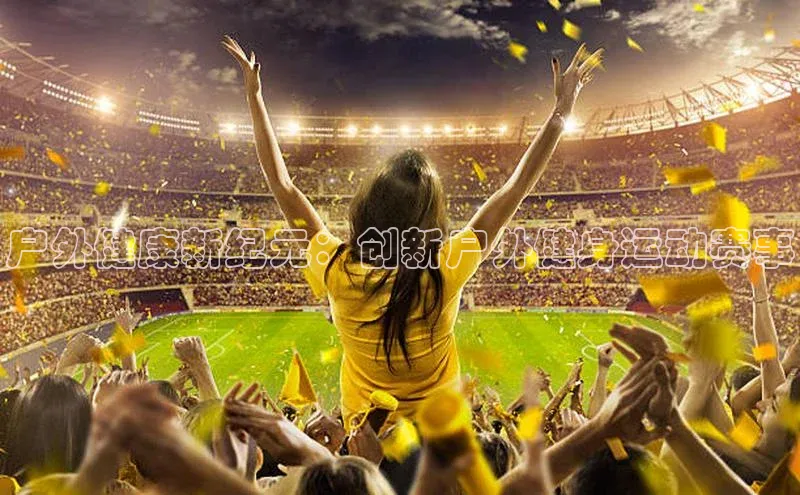 意昂官网登录入口